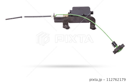 tank lock on a white isolated background. Eco-friendly modern fuels 112762179