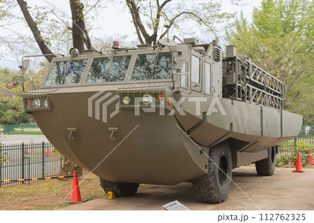 陸上自衛隊94式水際地雷敷設装置試作車 112762325