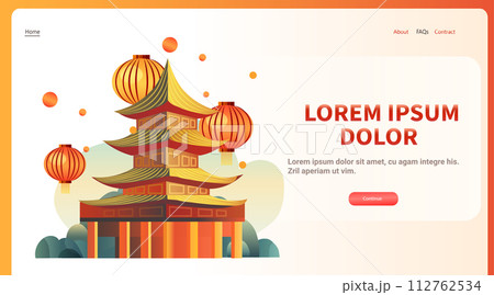 chinese traditional building icon new year sign for greeting card asian flyer invitation poster horizontal copy space 112762534
