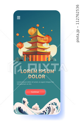 chinese traditional building icon new year sign for greeting card asian flyer invitation poster vertical 112762536