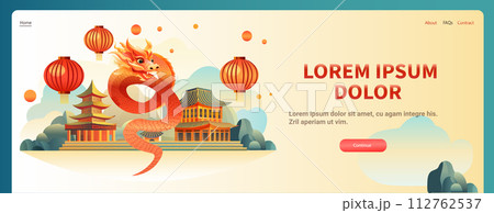 chinese new year of dragon icon zodiac sign for greeting card asian flyer invitation poster horizontal copy space chinese new year of dragon icon zodiac sign for greeting card asian flyer invitation poster horizontal copy space 112762537