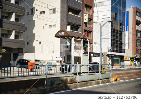 広島の街並み 広島の街並み 112762786