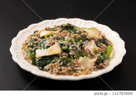 ほうれん草とエリンギの肉そぼろ餡 ほうれん草とエリンギの肉そぼろ餡 112763000