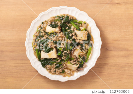 ほうれん草とエリンギの肉そぼろ餡 ほうれん草とエリンギの肉そぼろ餡 112763003