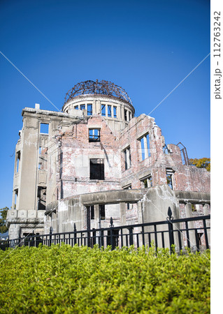 広島平和記念公園 原爆ドーム 広島平和記念公園 原爆ドーム 112763242