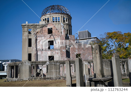 広島平和記念公園　原爆ドーム 112763244