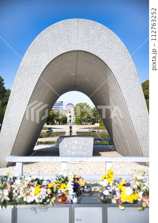 広島平和記念公園　原爆ドーム 112763252