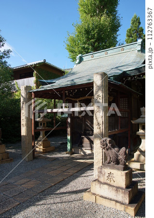 有馬温泉 有馬天神社 有馬温泉 有馬天神社 112763367