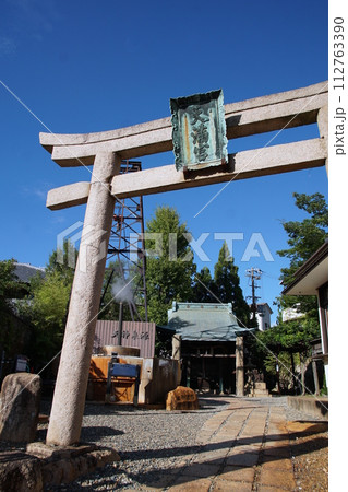 有馬温泉 有馬天神社 有馬温泉 有馬天神社 112763390