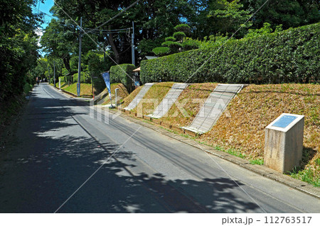 佐倉武家屋敷通り【千葉県佐倉市】 112763517