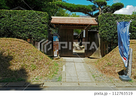 佐倉武家屋敷の旧河原家住宅【千葉県佐倉市】 佐倉武家屋敷の旧河原家住宅【千葉県佐倉市】 112763519