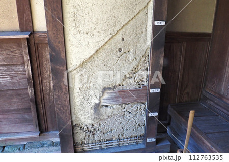 佐倉武家屋敷の旧武居家住宅【千葉県佐倉市】 112763535