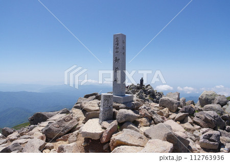 白山の山頂 御前峰 白山の山頂 御前峰 112763936
