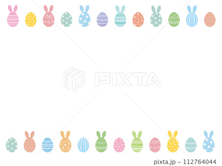イースターエッグのフレーム素材A 112764044