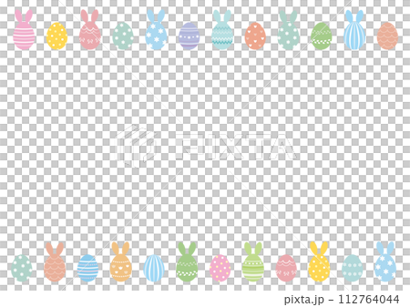 イースターエッグのフレーム素材A 112764044