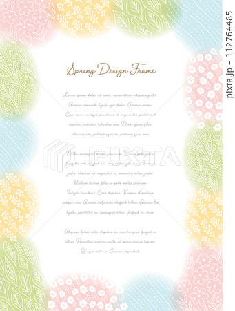 春のふんわりデザインフレーム 112764485