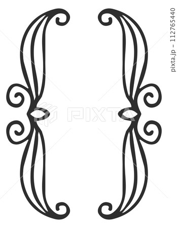 Curly brackets. Decorative typography element. Elegant parenthesis 112765440