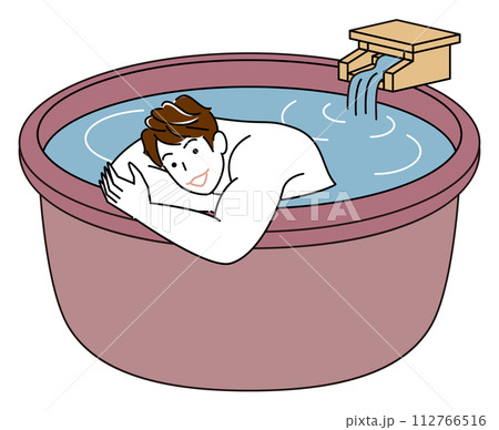 源泉掛け流し温泉の露天風呂で気持ちよさそうに入浴をしている裸の可愛い男性 シンプル イラスト 112766516