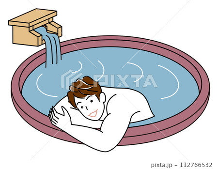 源泉掛け流し温泉の露天風呂で気持ちよさそうに入浴をしている裸の可愛い男性 シンプル イラスト 112766532