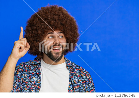 Inspired Caucasian man having good idea plan startup showing inspiration motivation Eureka gesture 112766549