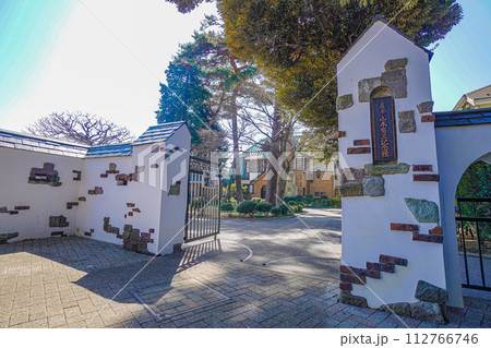 山本有三記念館 112766746