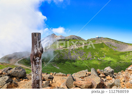 [定額] 夏の乗鞍岳の風景 ( 富士見岳 ) 112768059