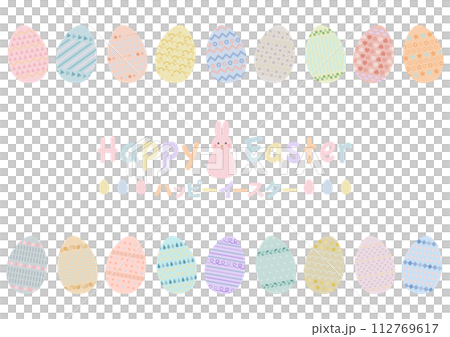 Cute design with easter eggs and easter bunny Cute design with easter eggs and easter bunny 112769617