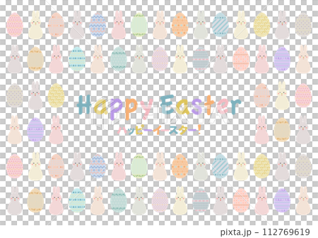 イースターエッグとイースターバニー模様のイラスト 112769619