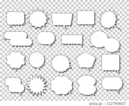 Speech bubble set with striped shadows Speech bubble set with striped shadows 112769687