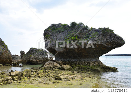浜比嘉島 キノコ岩 浜比嘉島 キノコ岩 112770412
