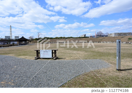 赤穂城の山鹿直行居地跡 赤穂城の山鹿直行居地跡 112774186