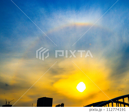 ラテラルアーク 112774191