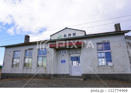 糸井駅（室蘭本線・JR北海道） 112774466