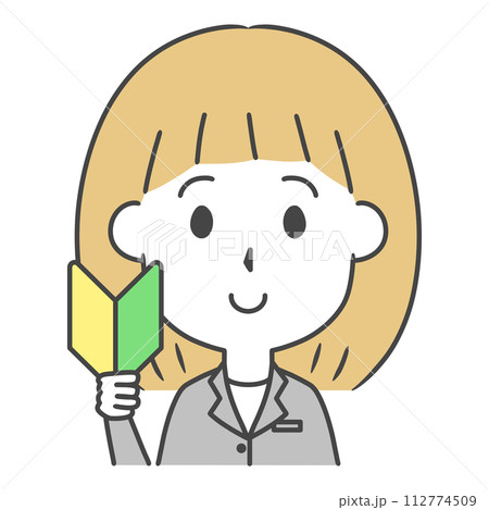 初心者マークを持つスーツ姿の女性のイラスト 初心者マークを持つスーツ姿の女性のイラスト 112774509