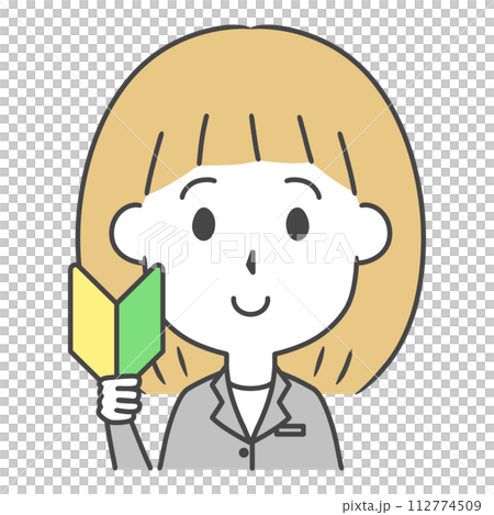 初心者マークを持つスーツ姿の女性のイラスト 初心者マークを持つスーツ姿の女性のイラスト 112774509
