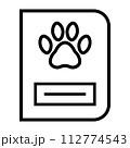 black vector pet passport icon on white background 112774543