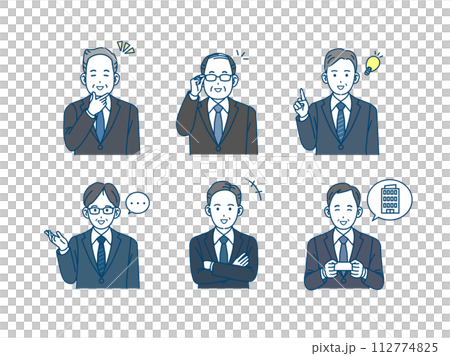 中年会社員の男性イラストセット 112774825