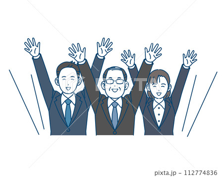 万歳する中年会社員の男性と同僚のイラスト 112774836