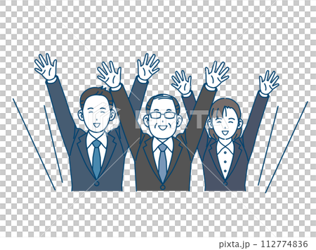 万歳する中年会社員の男性と同僚のイラスト 112774836