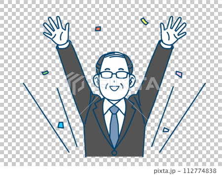 万歳する中年会社員の男性のイラスト 112774838