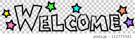 カラフルな文字で歓迎するWELCOMEの英語イラスト 112775581