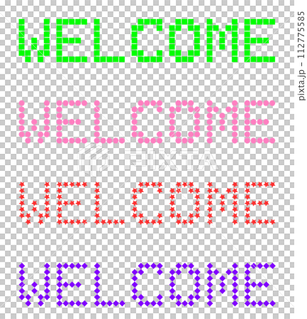 カラフルな文字で歓迎するWELCOMEの英語イラスト カラフルな文字で歓迎するWELCOMEの英語イラスト 112775585