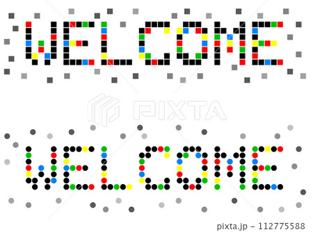 カラフルな文字で歓迎するWELCOMEの英語イラスト カラフルな文字で歓迎するWELCOMEの英語イラスト 112775588