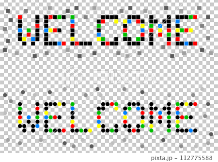 カラフルな文字で歓迎するWELCOMEの英語イラスト カラフルな文字で歓迎するWELCOMEの英語イラスト 112775588