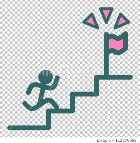 階段の上にある目標に頑張って全速で走る人物のイラスト 112776069