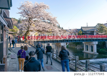 230409中橋桜z232 230409中橋桜z232 112777045