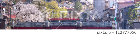 230409中橋桜g027~031 230409中橋桜g027~031 112777056