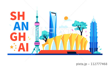 Public buildings in Shanghai - modern colored vector illustration Public buildings in Shanghai - modern colored vector illustration 112777468