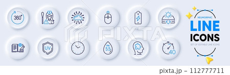 Ph neutral, Cloud network and Swipe up line icons for web app. Pack of Uv protection, 360 degrees, Engineering documentation pictogram icons. Nurse, Timer, Battery charging signs. Vector 112777711