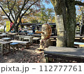 ～奥高尾～　小仏城山 112777761